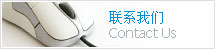 汇赢国际 5064d